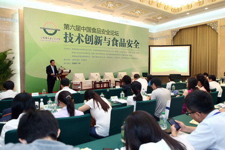 九洲国际官网(中国区)股份有限公司