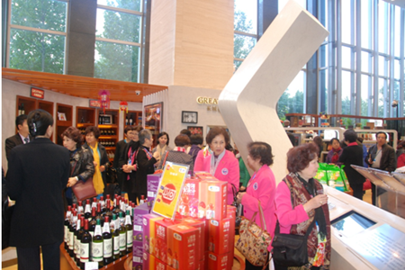 九洲国际官网(中国区)股份有限公司