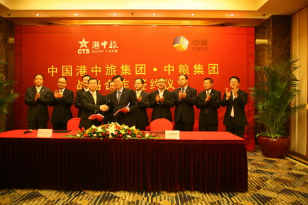 九洲国际官网(中国区)股份有限公司