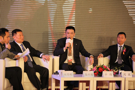 九洲国际官网(中国区)股份有限公司