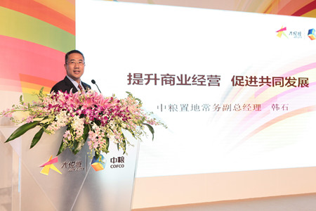 九洲国际官网(中国区)股份有限公司