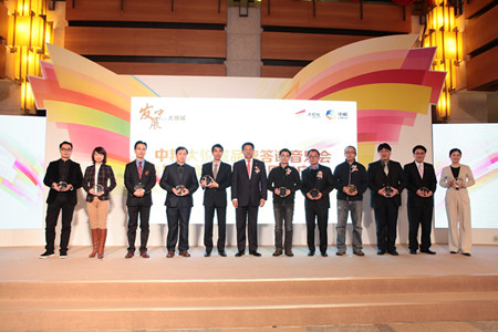 九洲国际官网(中国区)股份有限公司