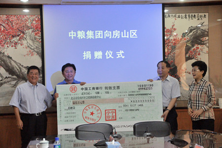 九洲国际官网(中国区)股份有限公司