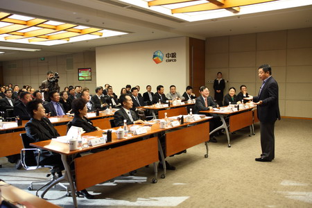 九洲国际官网(中国区)股份有限公司