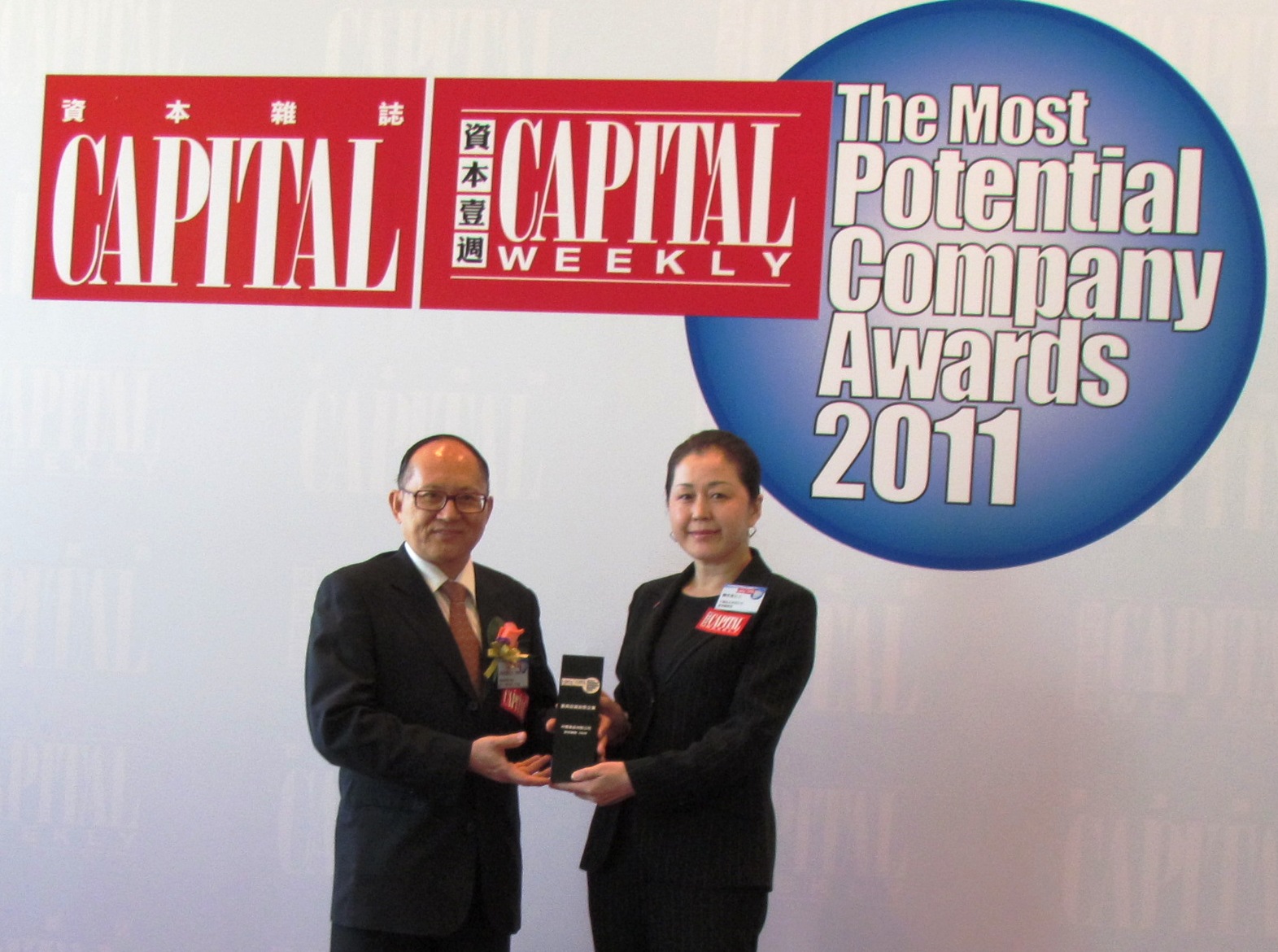 九洲国际官网(中国区)股份有限公司