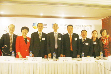 九洲国际官网(中国区)股份有限公司