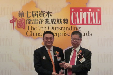 九洲国际官网(中国区)股份有限公司