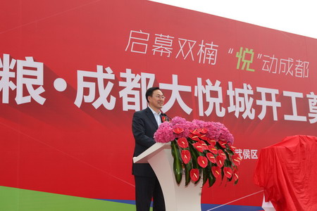 九洲国际官网(中国区)股份有限公司