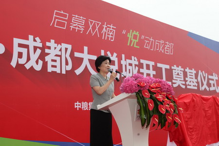 九洲国际官网(中国区)股份有限公司