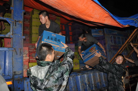 九洲国际官网(中国区)股份有限公司