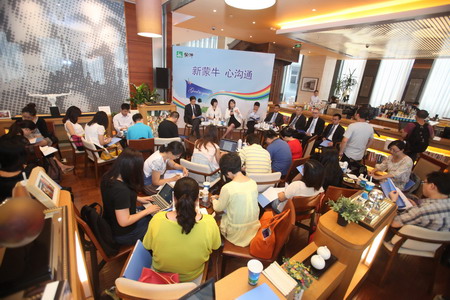 九洲国际官网(中国区)股份有限公司