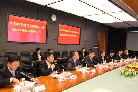 九洲国际官网(中国区)股份有限公司