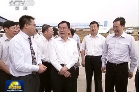 九洲国际官网(中国区)股份有限公司