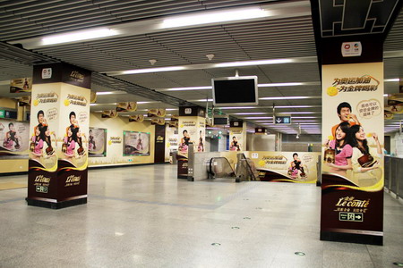 九洲国际官网(中国区)股份有限公司