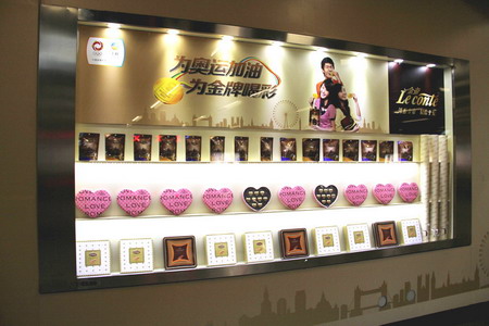 九洲国际官网(中国区)股份有限公司