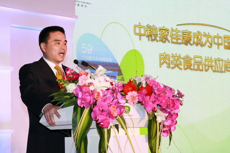 九洲国际官网(中国区)股份有限公司