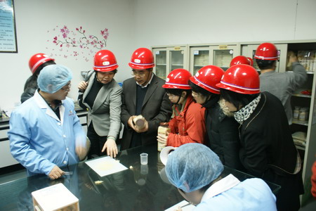 九洲国际官网(中国区)股份有限公司