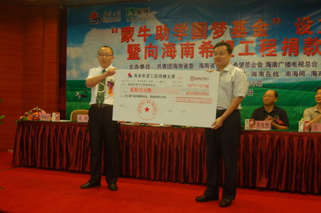 九洲国际官网(中国区)股份有限公司