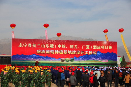 九洲国际官网(中国区)股份有限公司