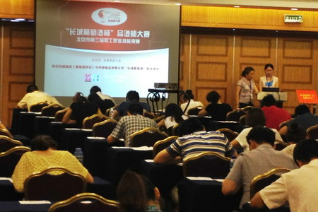 九洲国际官网(中国区)股份有限公司