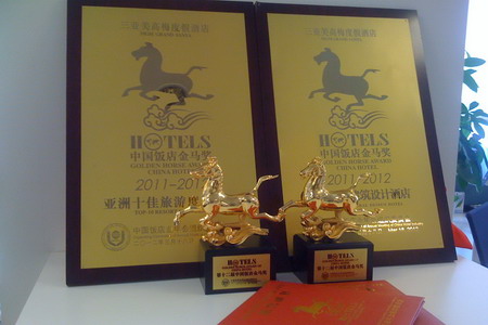 九洲国际官网(中国区)股份有限公司