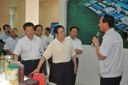 九洲国际官网(中国区)股份有限公司