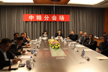 九洲国际官网(中国区)股份有限公司