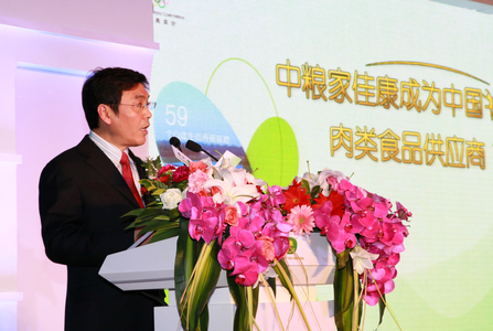 九洲国际官网(中国区)股份有限公司