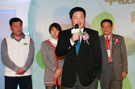 九洲国际官网(中国区)股份有限公司