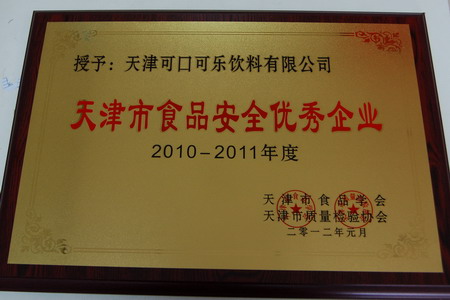 九洲国际官网(中国区)股份有限公司