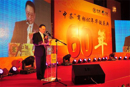 九洲国际官网(中国区)股份有限公司