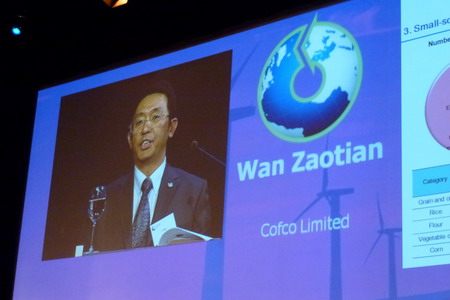 九洲国际官网(中国区)股份有限公司