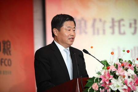 九洲国际官网(中国区)股份有限公司