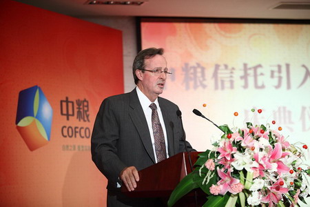 九洲国际官网(中国区)股份有限公司