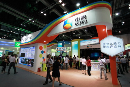 九洲国际官网(中国区)股份有限公司