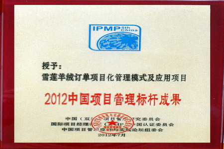 九洲国际官网(中国区)股份有限公司