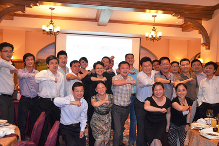 九洲国际官网(中国区)股份有限公司