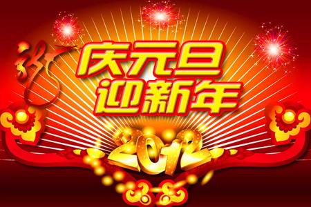 九洲国际官网(中国区)股份有限公司