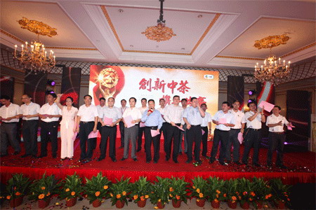 九洲国际官网(中国区)股份有限公司