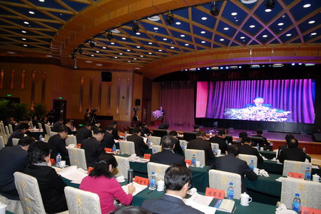 九洲国际官网(中国区)股份有限公司