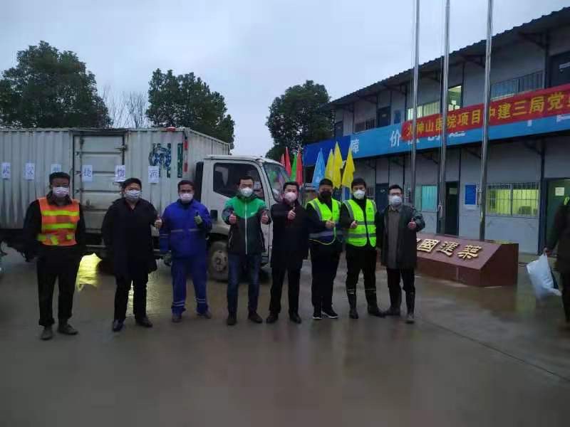 九洲国际官网(中国区)股份有限公司