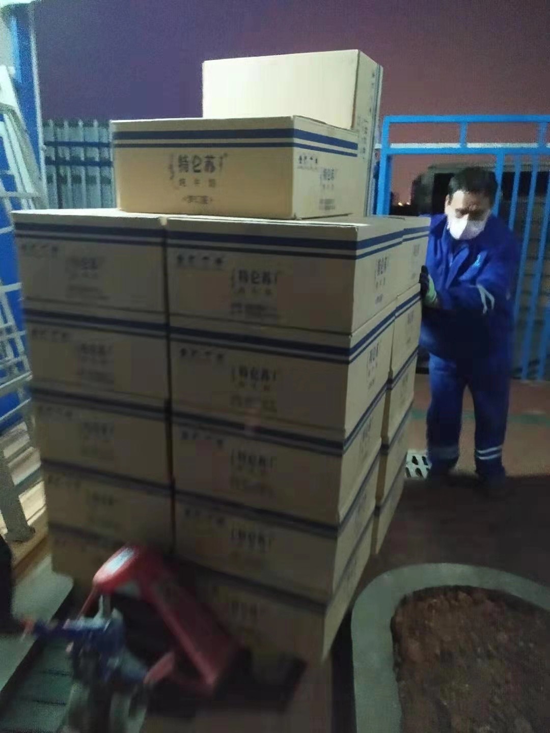 九洲国际官网(中国区)股份有限公司