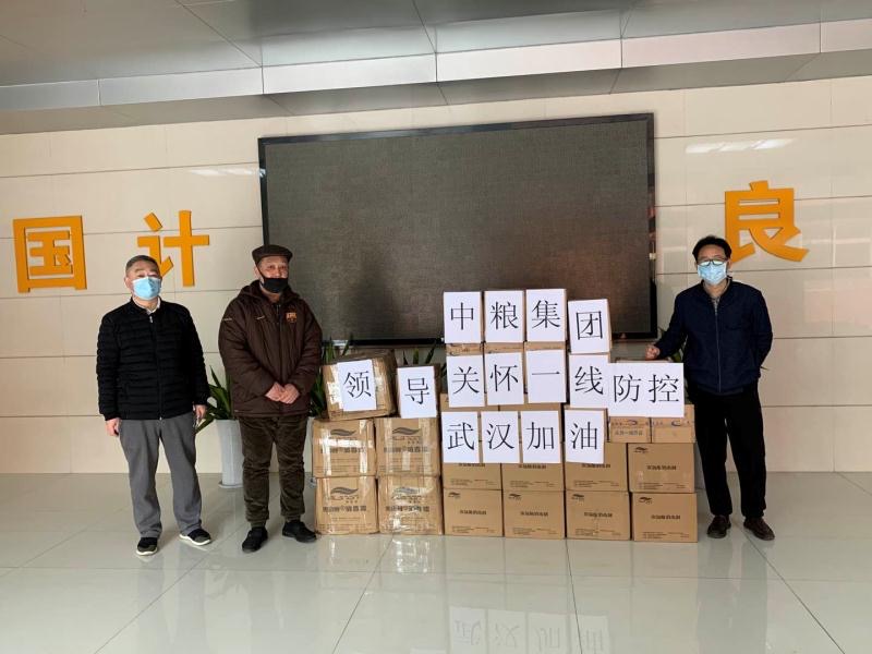 九洲国际官网(中国区)股份有限公司