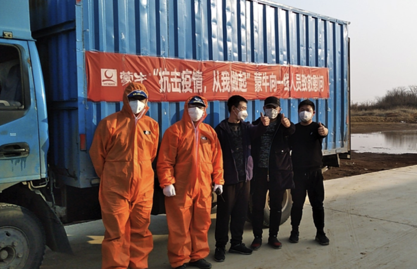 九洲国际官网(中国区)股份有限公司