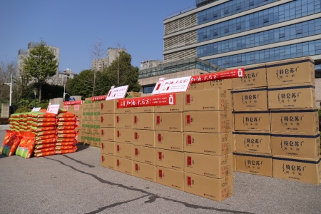 九洲国际官网(中国区)股份有限公司