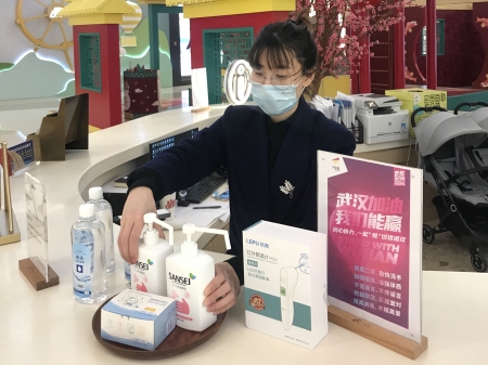 九洲国际官网(中国区)股份有限公司