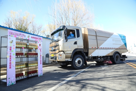 九洲国际官网(中国区)股份有限公司