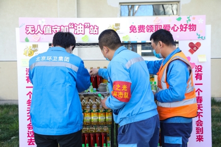 九洲国际官网(中国区)股份有限公司