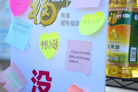 九洲国际官网(中国区)股份有限公司