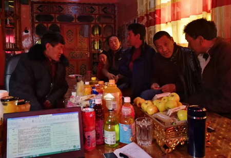 九洲国际官网(中国区)股份有限公司